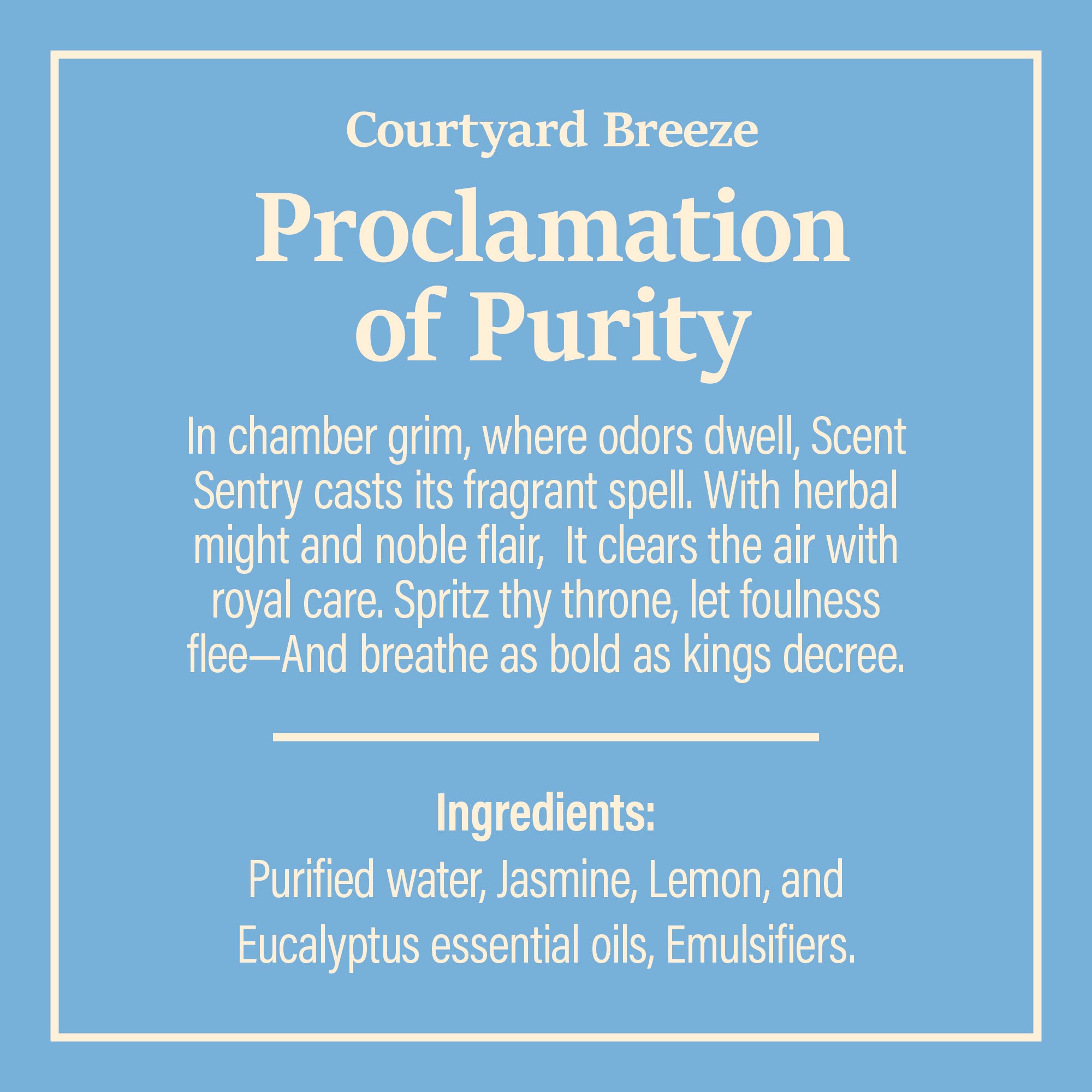 Courtyard Breeze